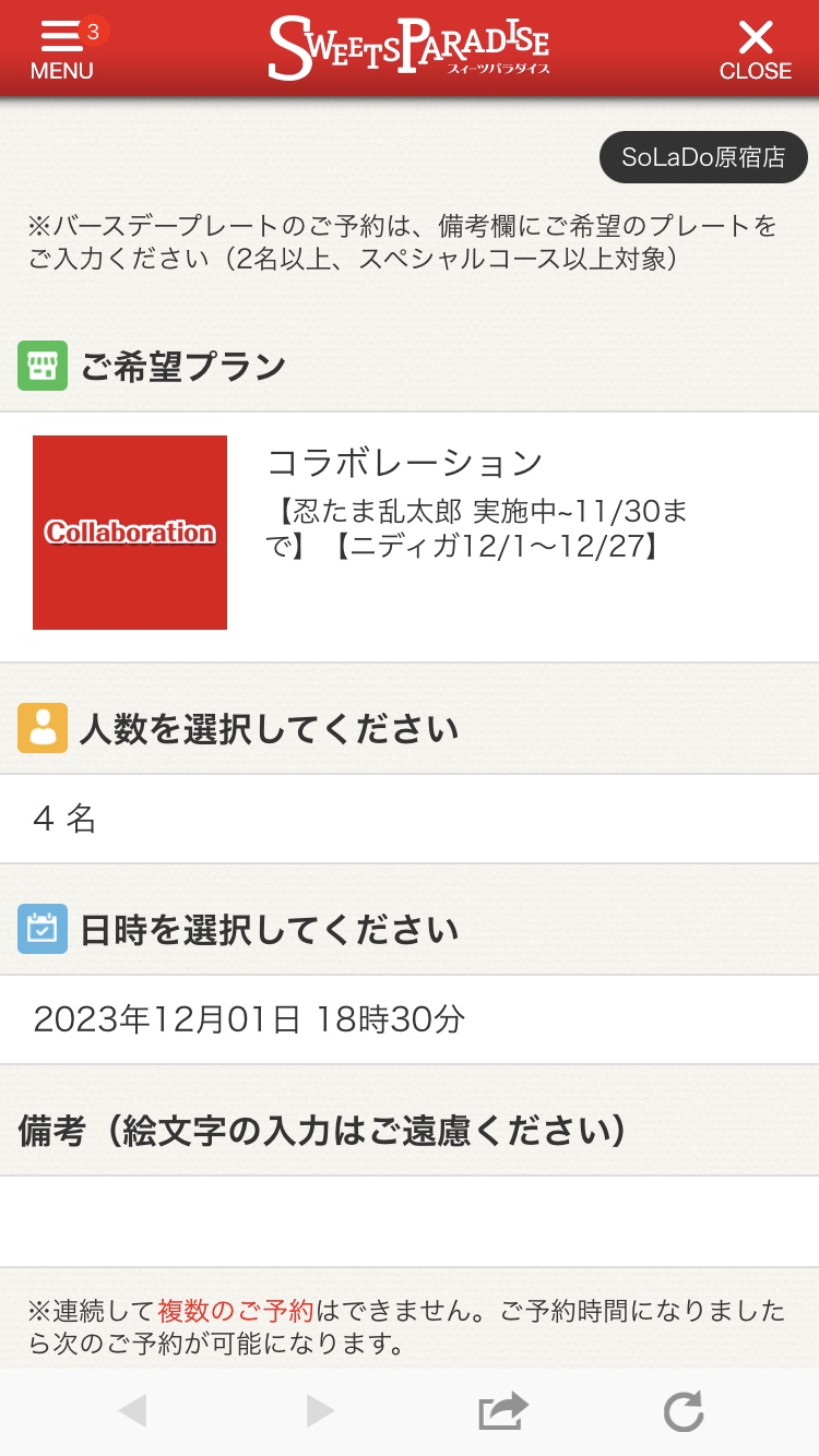 image.png|225|225|225