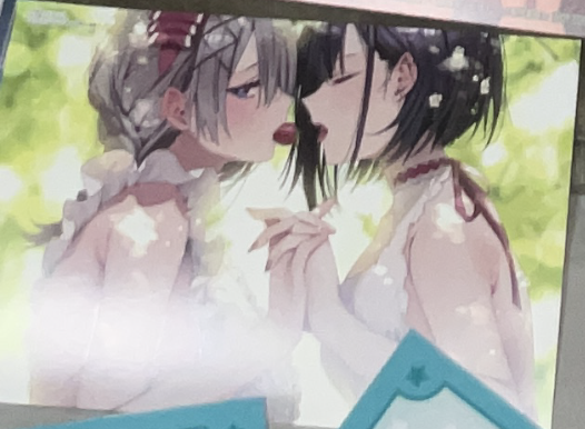 くずりゅう やいち.png