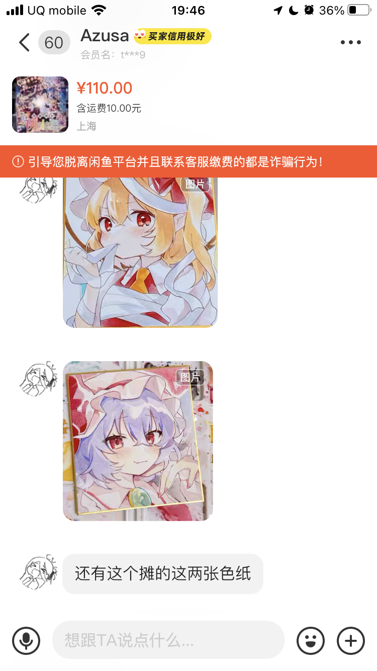 a21891f189440a0bd2ce62670cf03bf1.png|225