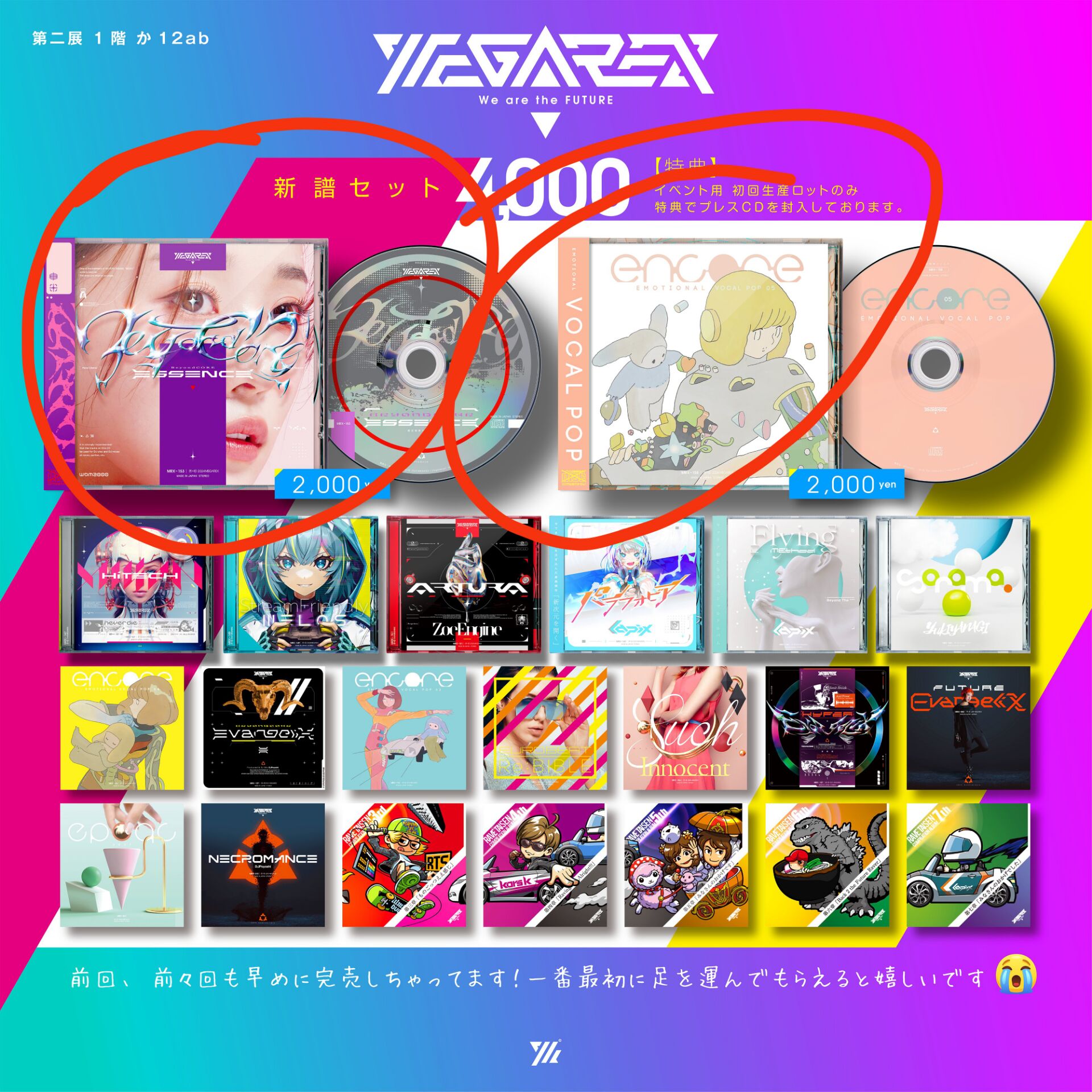 26a9c500293711f158d409796d78a822.jpg|300