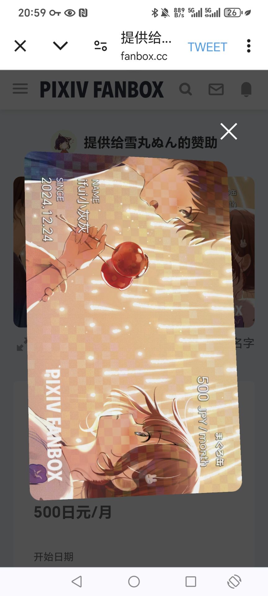 e698b8276a27bc85dca80e3ae52c229e.jpg|100