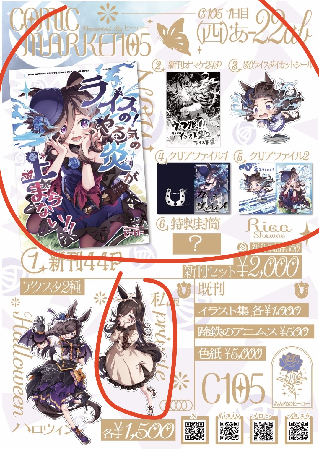 af13c604ab31b52d17939e638843fbf4.jpg|250