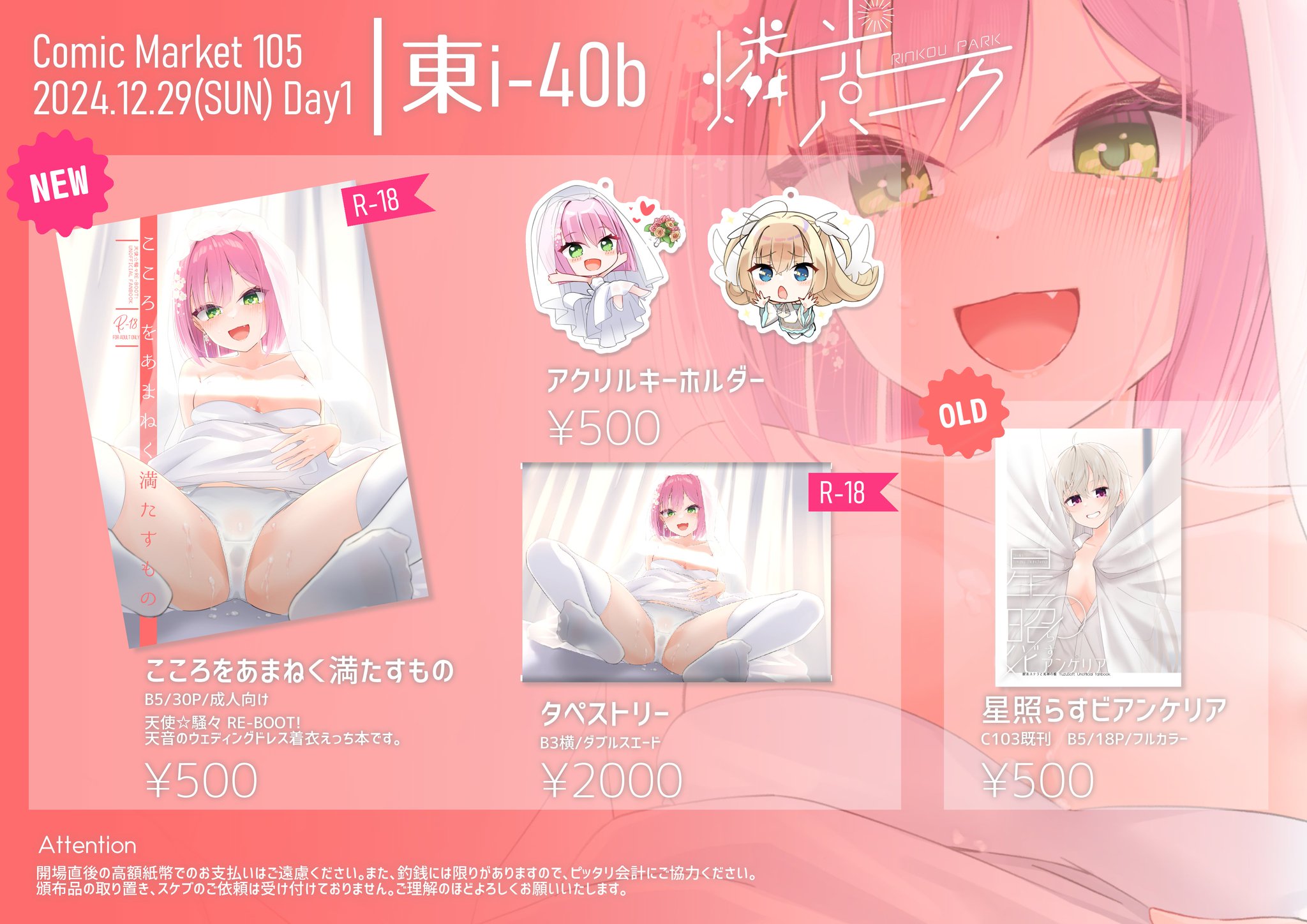 29d91ae6d4f689c943cc27094ce5a7f4.jpg|350