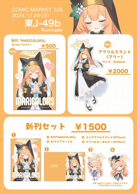 44e619409b18186482b0c6c0805ddd0a.png|231