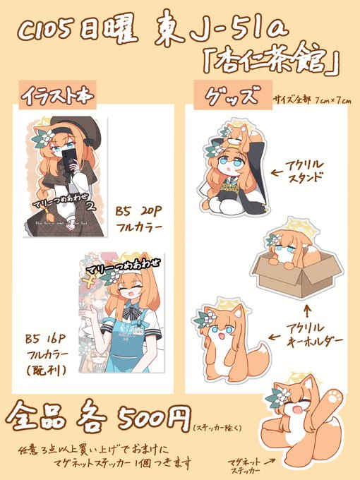 46feaf03a0831eaaec9b2228840d67d0.png|200