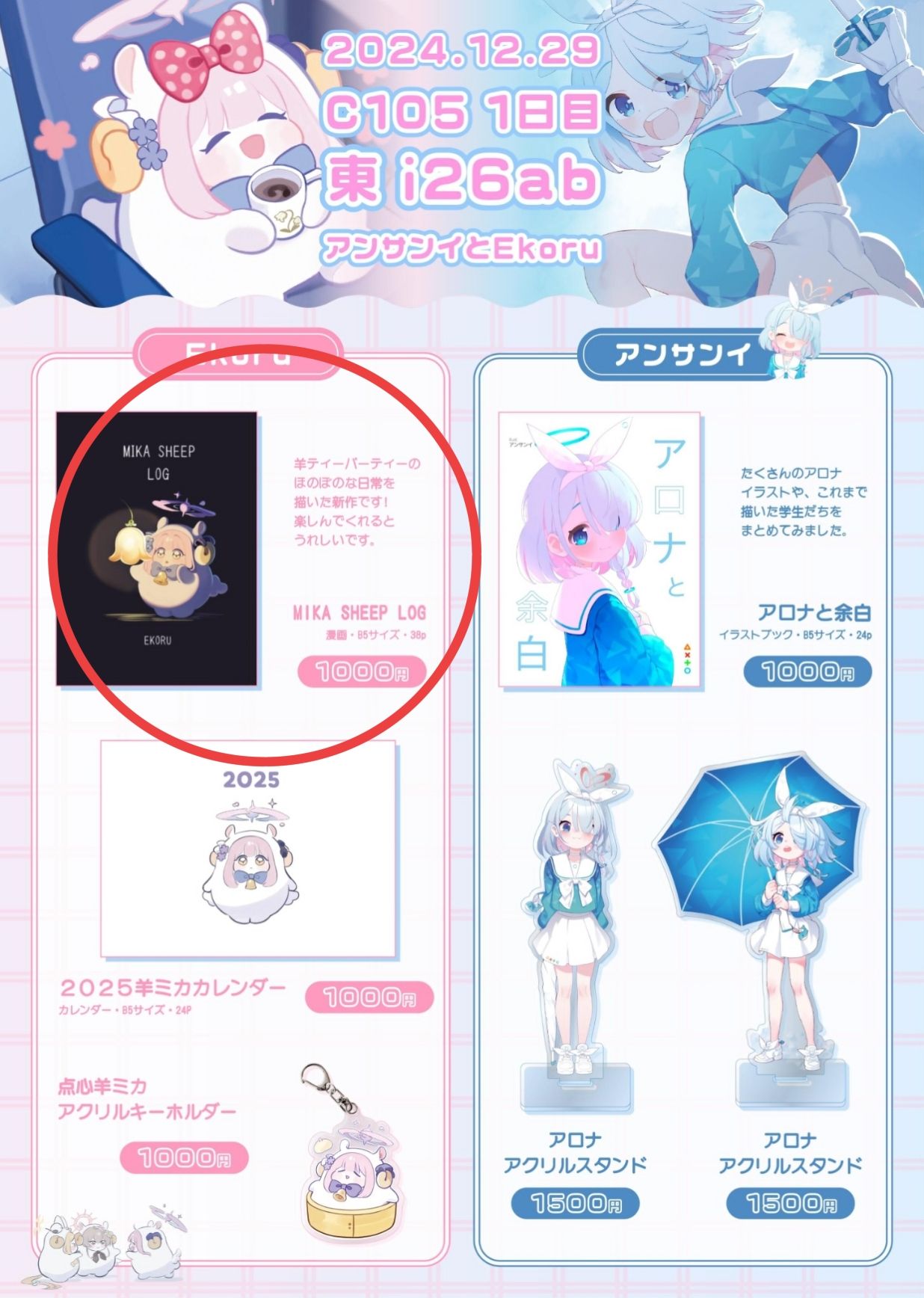 3d3cce313ab42a3f3872e6c6fc5718cc.jpg|250