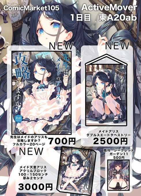 88ecc68957aeb9b065ade14e12ecdd7e.png|189