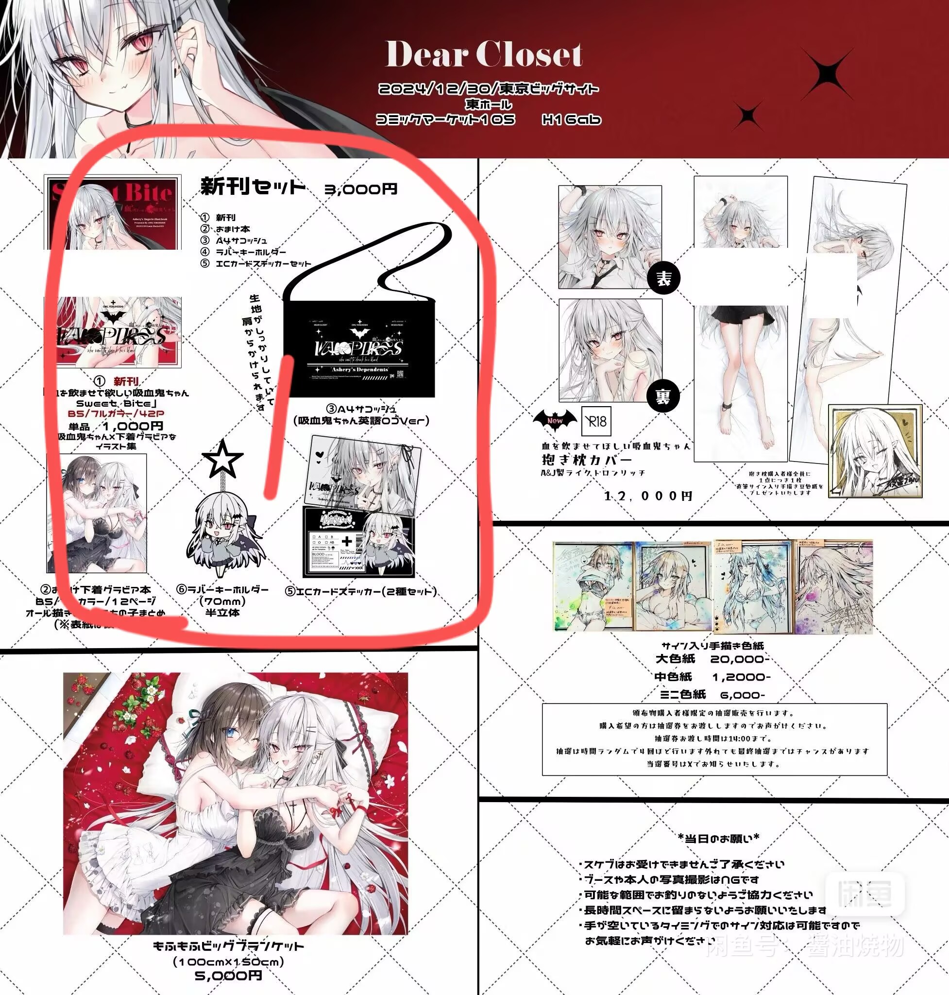 7a326c16bcdde769dbe54fd02d06af13.png|325