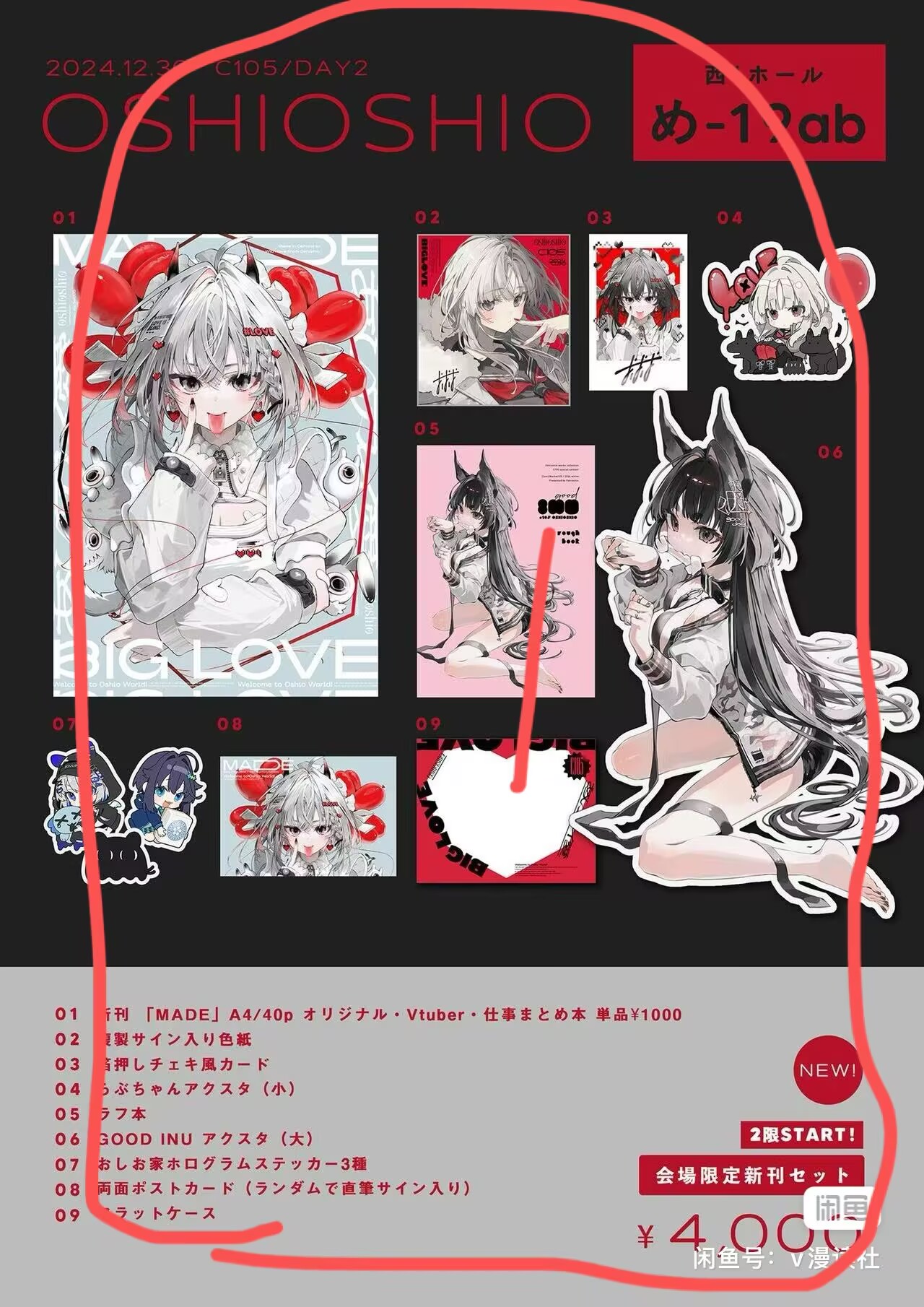 06f42342d80e4b63b95abe272eca3a1e.png|475