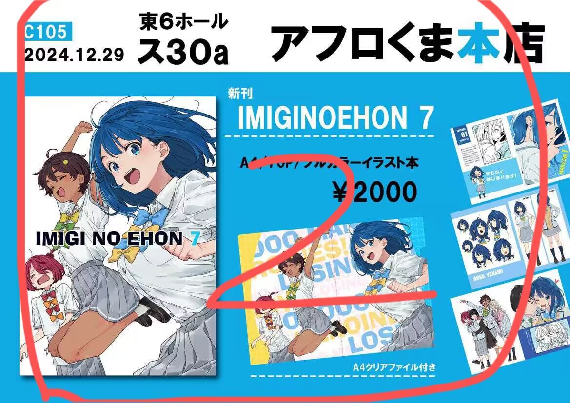 375755859a47c39c09363bd698e9fe80.png|325