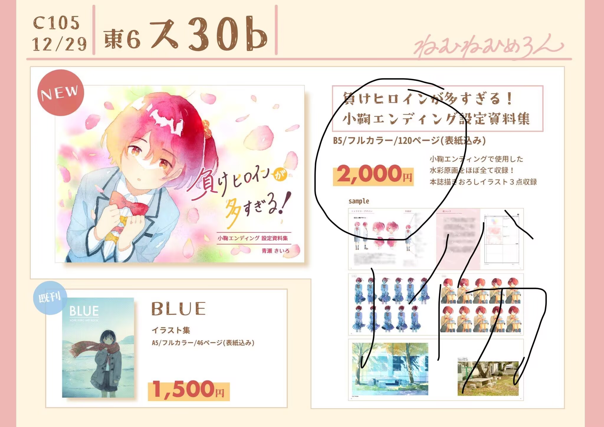 fb9272d20d189ab8e1f7dc796e9a218f.png|325