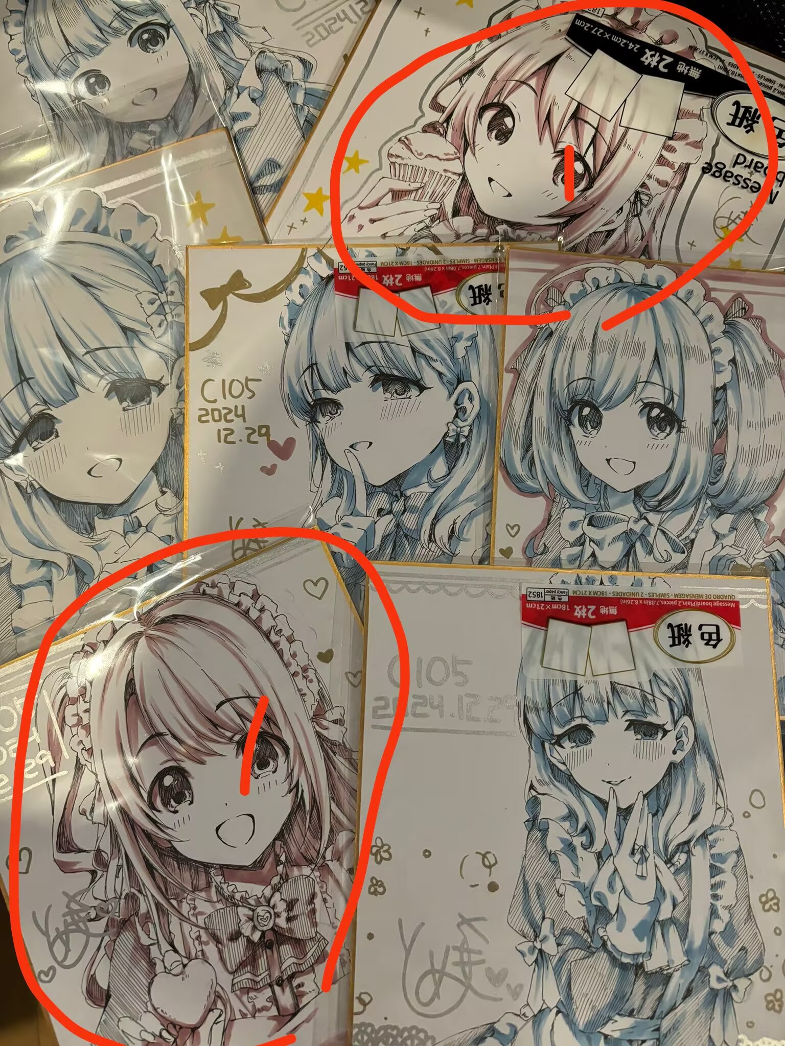 feee79cee3906a8ba0234235759cdb85.png|250