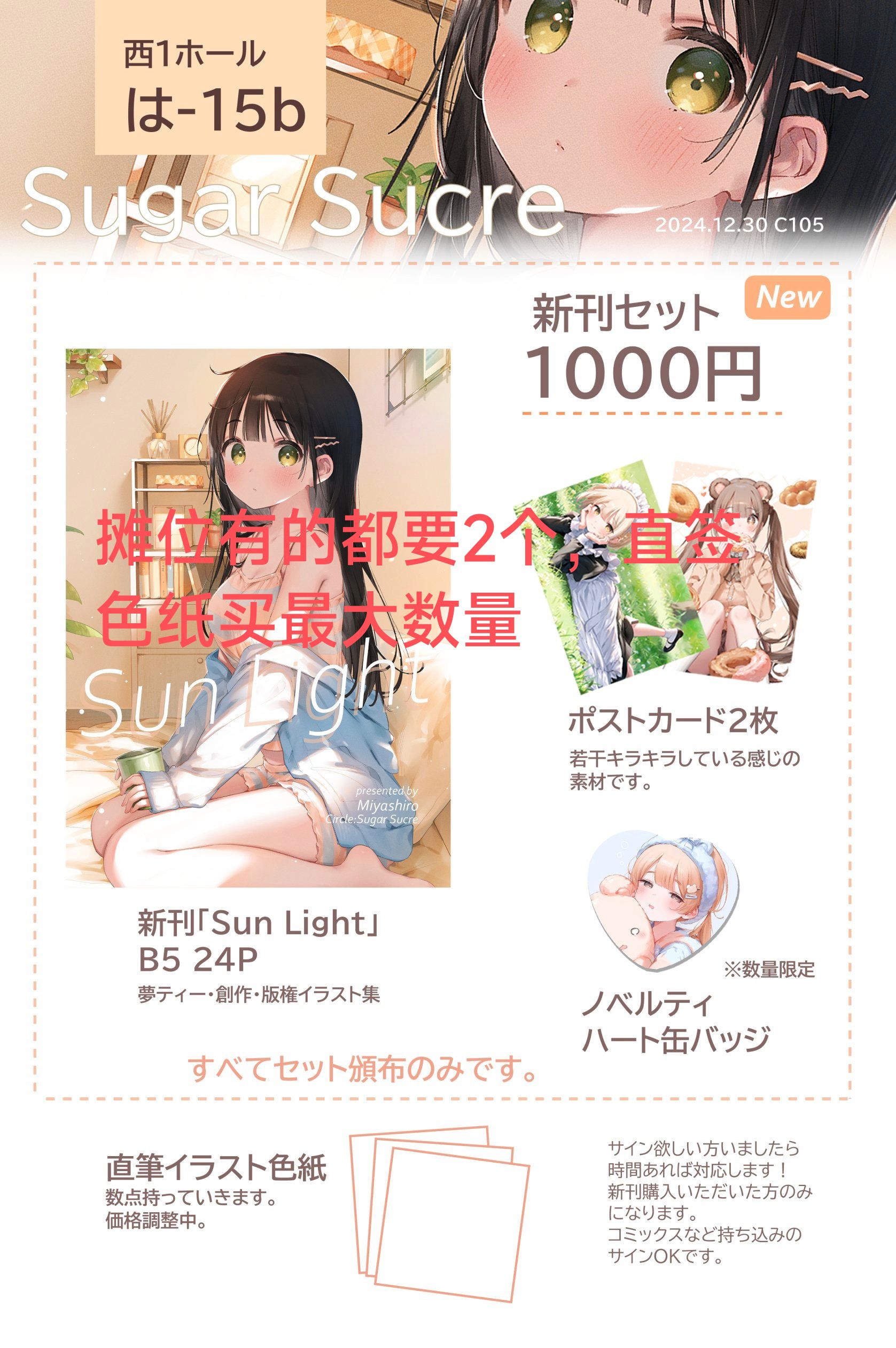 e9f5ed04e7312700b8ba86346157ee8a.png|475