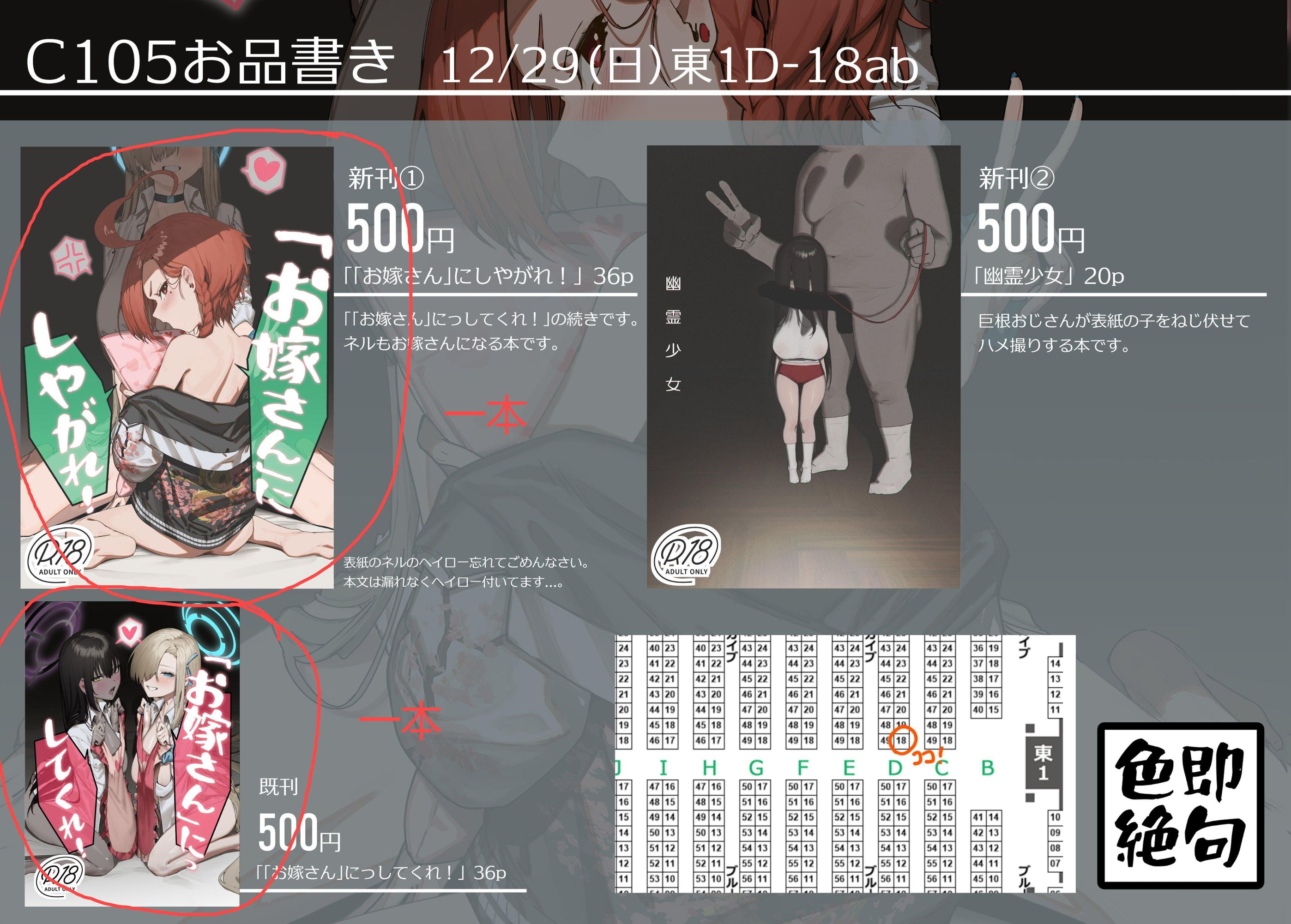 8ba3d388078abf69f41a1d42f0a033b2.png|375