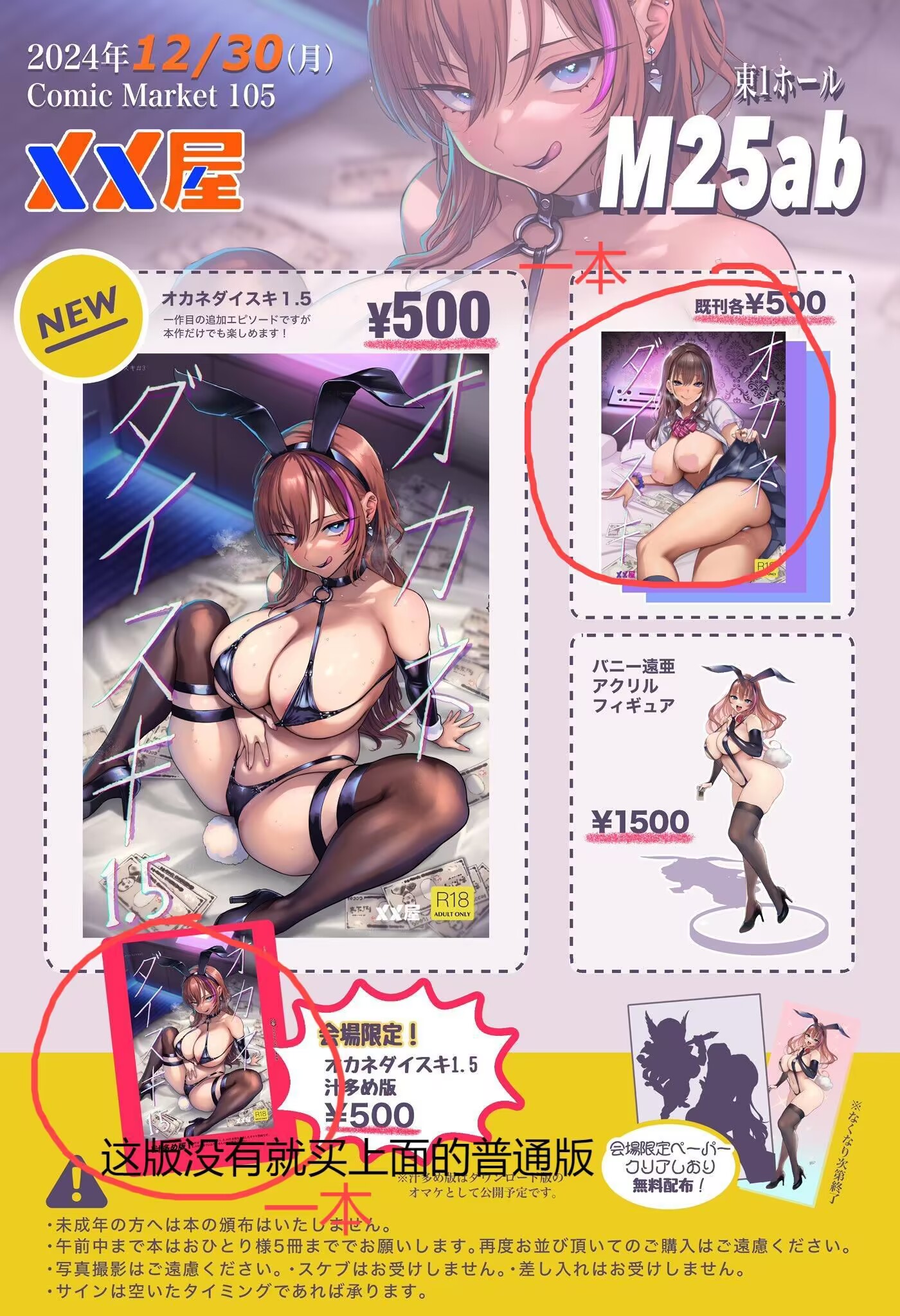 bd752dd59d73af585a311159d96a505b.png|500