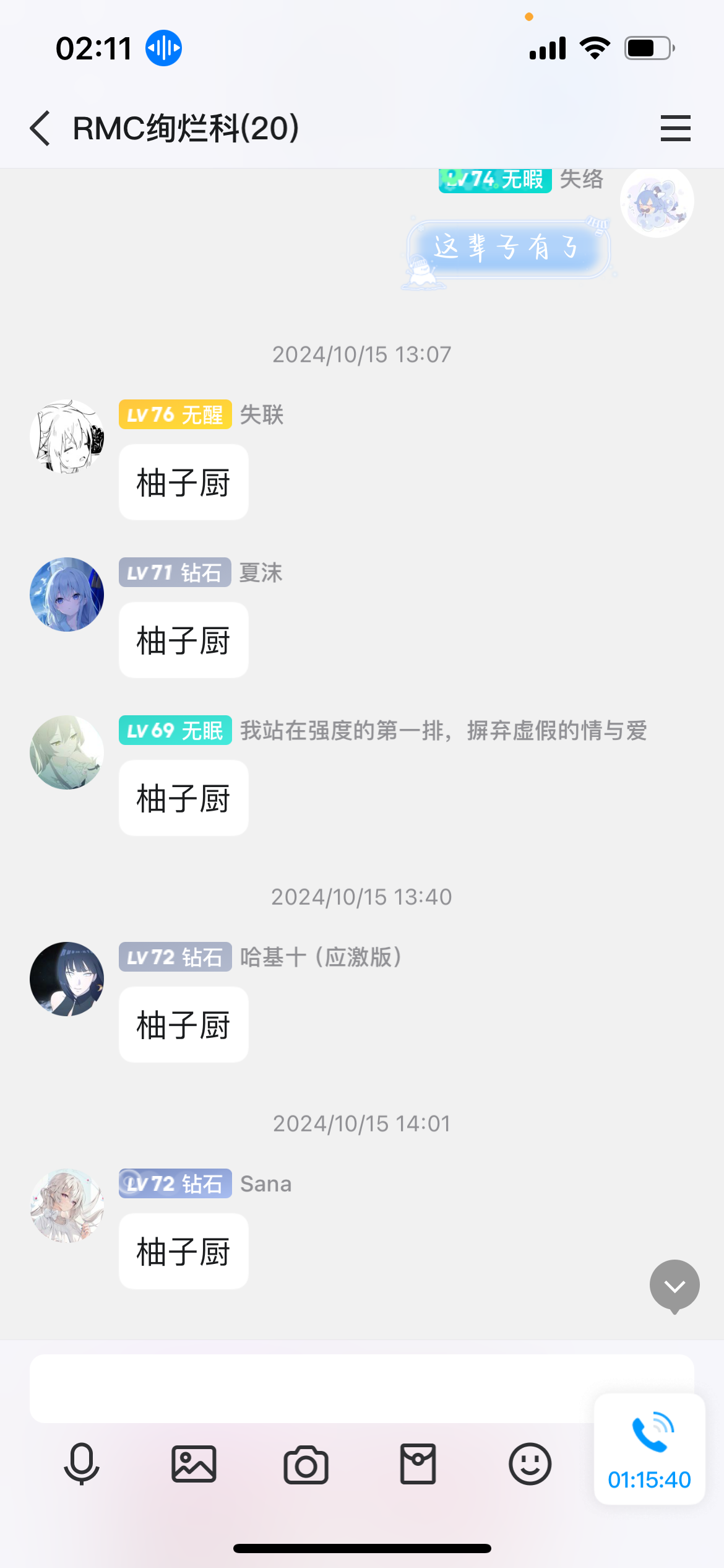 85da97bc26ef98bad196ab151198d491_720.png|400