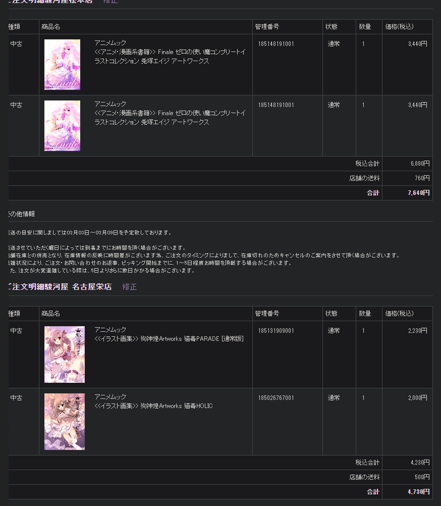 ad344b4ea5d2478d516744289dca4c03.png|500