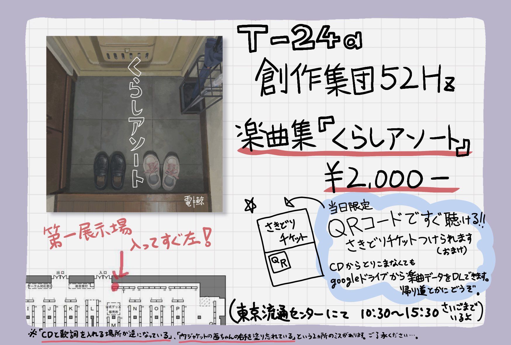 00f61b61282bce36ae4f835f91643e6f.jpg|425