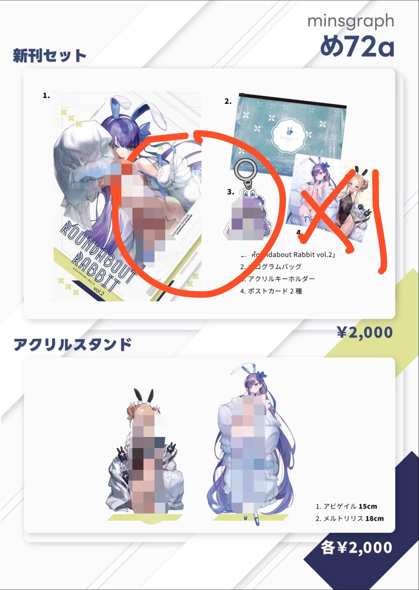 0a4a4af6a0967c52f3eaf3c36ac69382.jpg|225