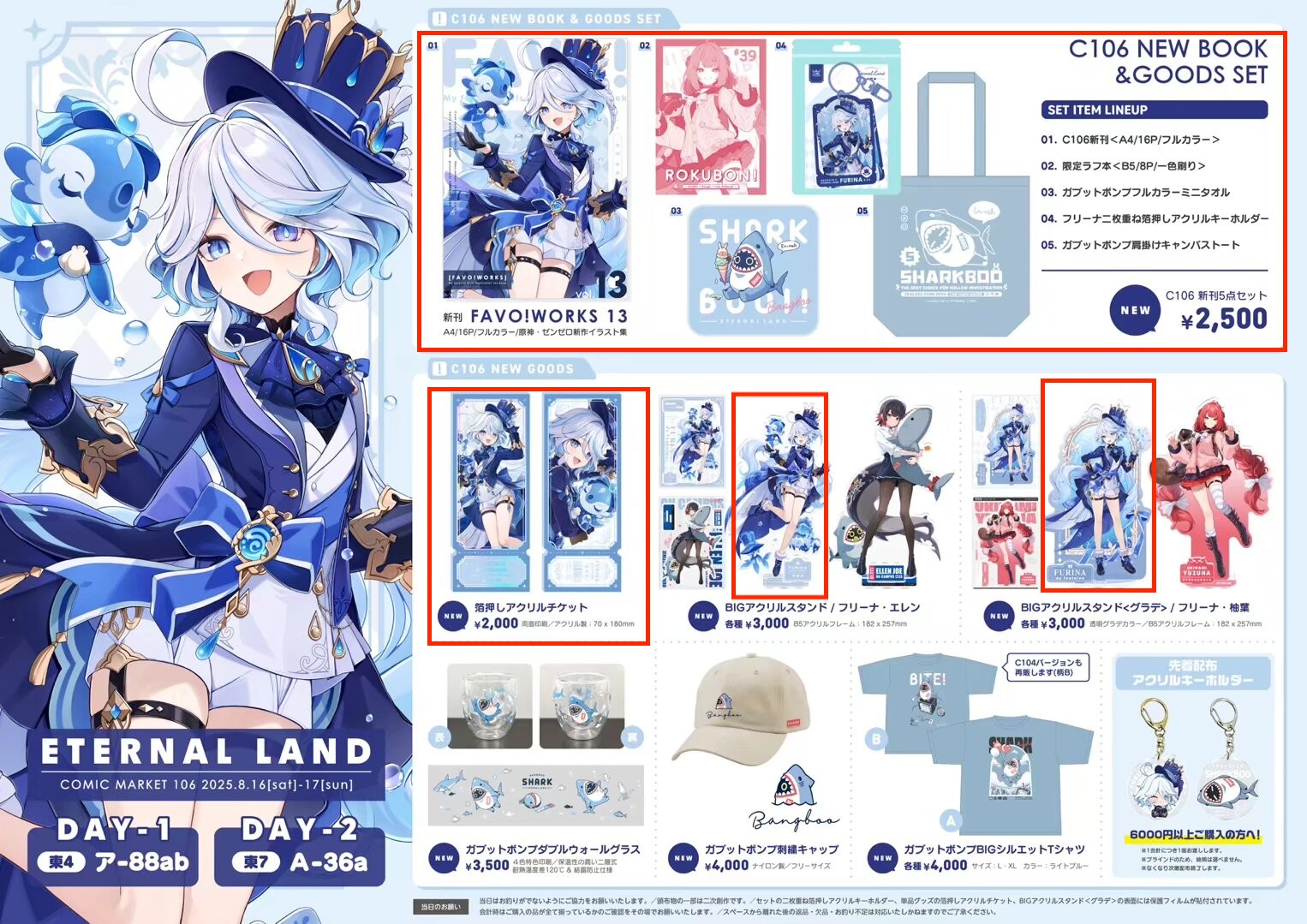 5477ae30c690d23256963821eb2c2110.jpg|250