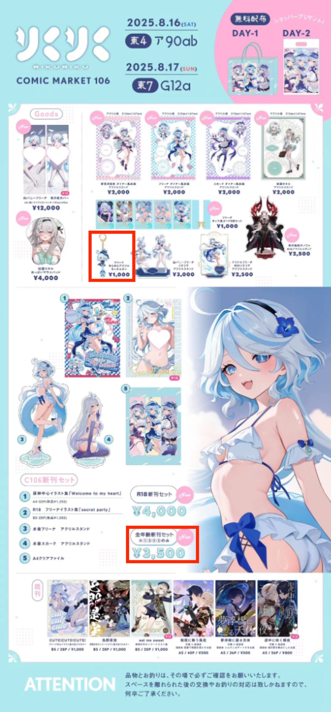 642e73ef0283d5a874d9c1215aee7450.jpg|225