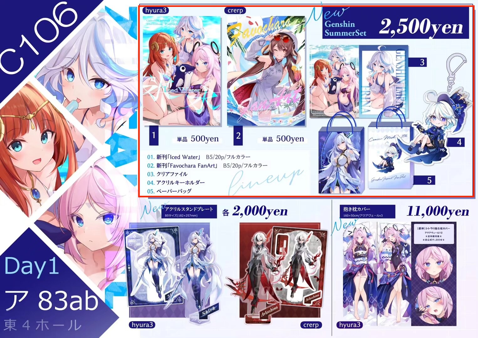 95d5f7a13a3b054c29b1ee71fa895ba2.jpg|325