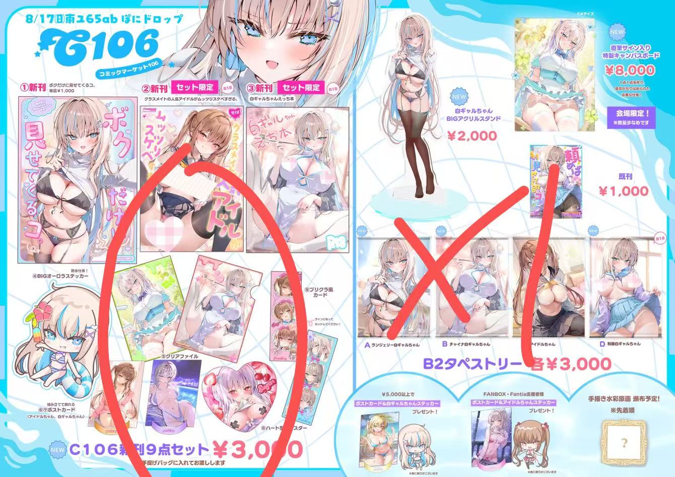 369bc4546fa2a7f23b0d1722e1b99730.JPG|400