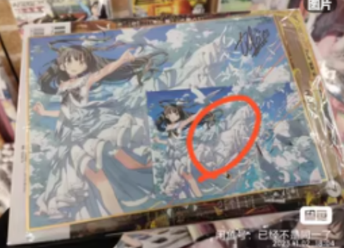 Uploading file...aclny\|264