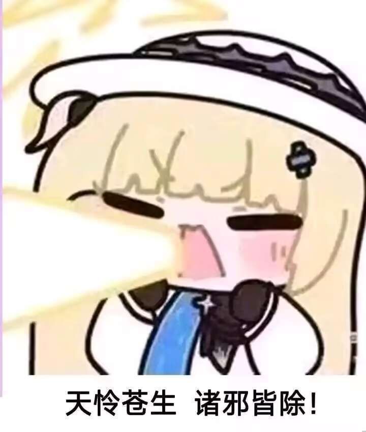 fca02ad638e221f7a9ba6842152542cb.jpg|125