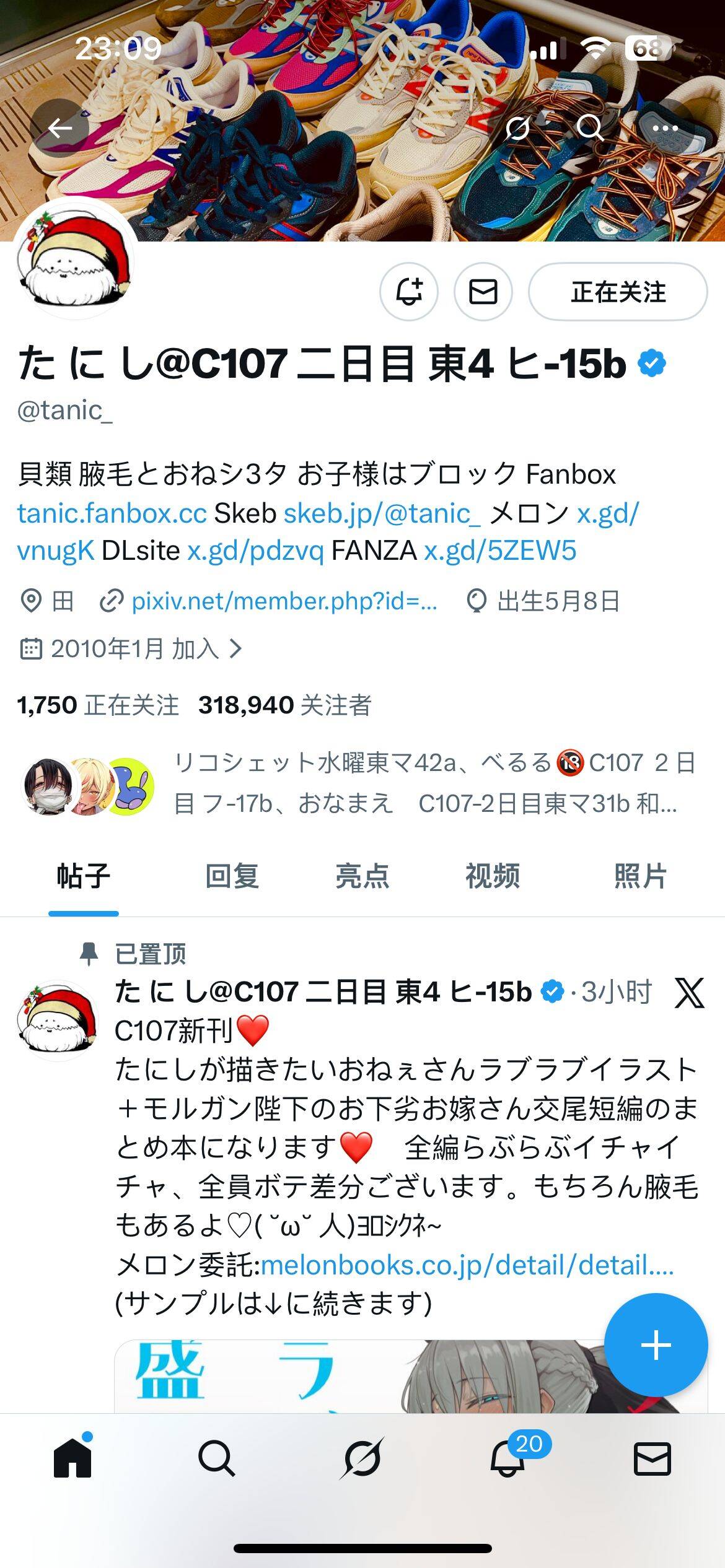 2~LA9WUAYBAC6XQ4~0~WVFD_tmb.jpg|275