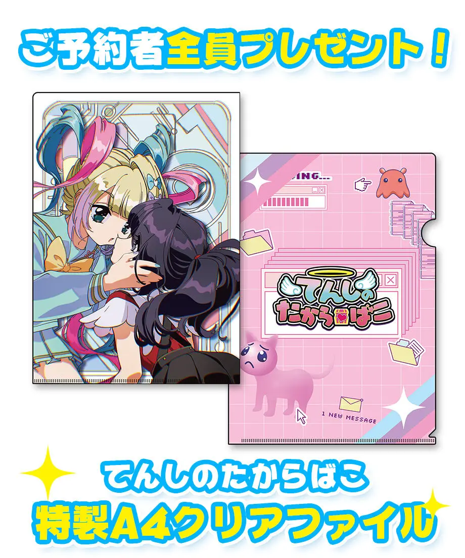 65016ce426a382002912d6f9.webp|550