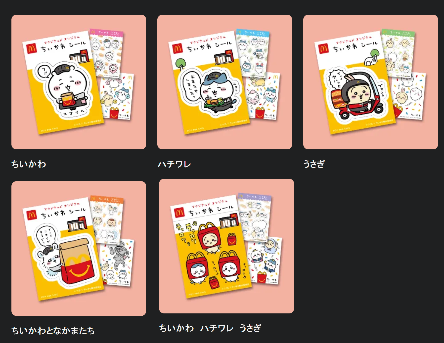 Clipboard - 2023-09-02 22.14.35.png