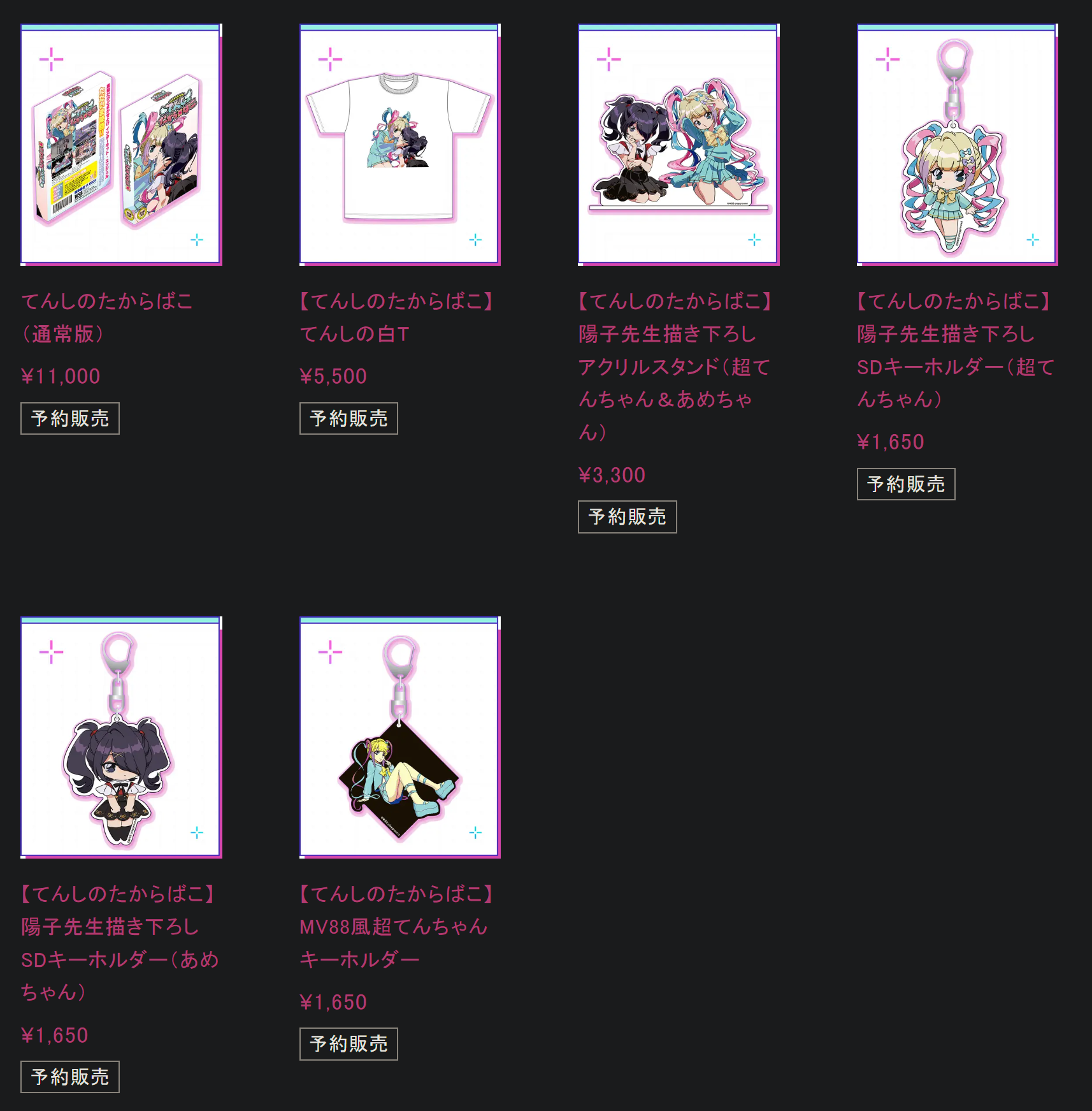 Clipboard - 2023-09-15 21.53.34.png